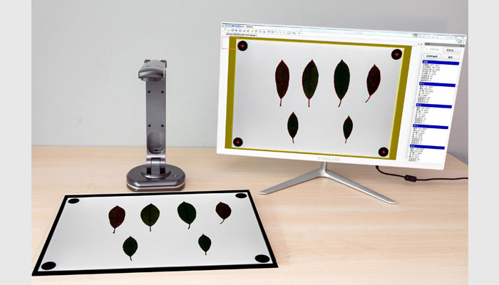 LA-S多用途葉面積儀，葉面積儀，葉面積測(cè)量?jī)x，葉面積測(cè)定儀，葉面積分析儀，葉片面積測(cè)量?jī)x，便攜式葉面積儀，活體葉面積儀，用于植物葉面積分析、病斑面積分析、蟲(chóng)損葉面積分析、葉片葉色分析、作物冠層分析等。